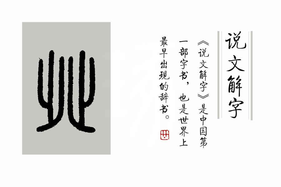 成语五谷丰登是什么意思,成语五谷丰登五谷指的是