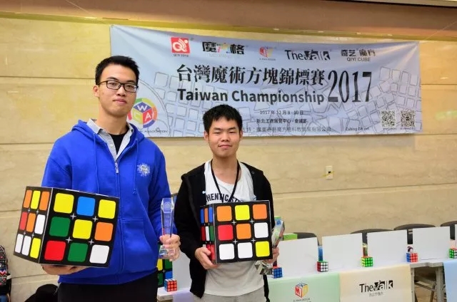 魔方中国综合排名第一是谁,全国魔方比赛排名