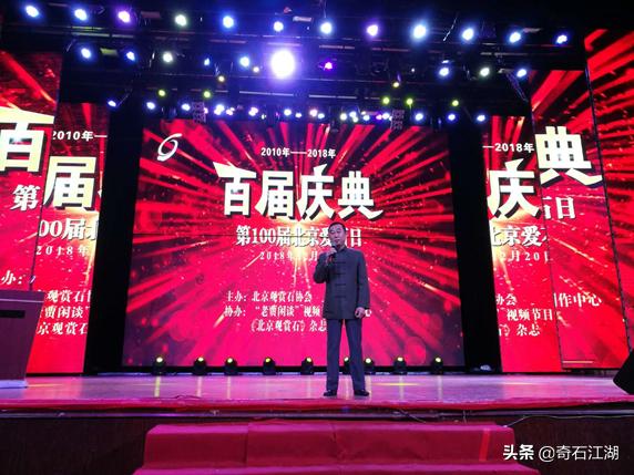 濂囩煶姹熸箹璧忕煶,濂囩煶姹熸箹鐩涗笘璧忕煶鍥剧墖