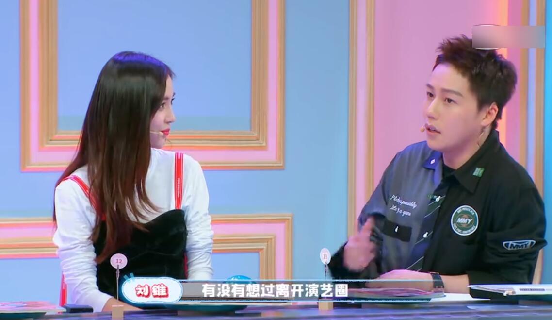 baby是否退出娱乐圈,baby宣布正式退出娱乐圈了吗