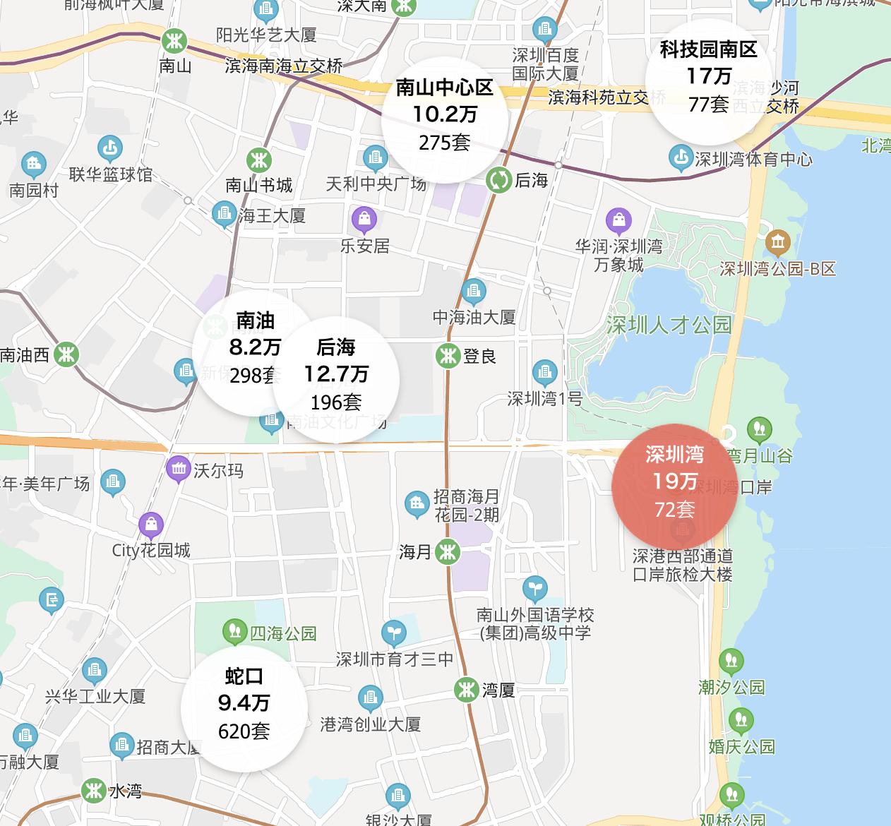深圳第四大豪宅片区,深圳银湖富人区