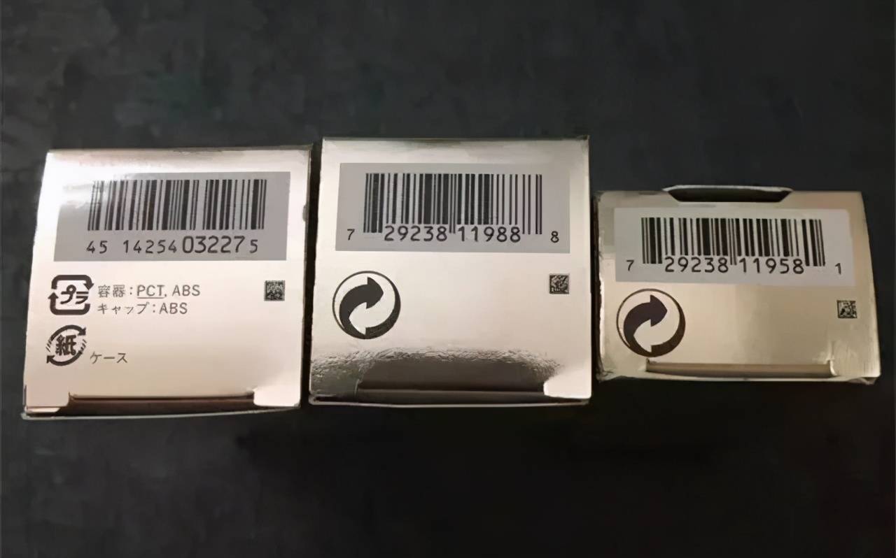 远洋购化妆品怎么样,远洋化妆品可靠吗