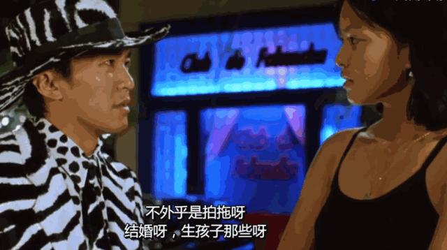 周星驰59年人生回顾,周星驰这辈子有没有结婚