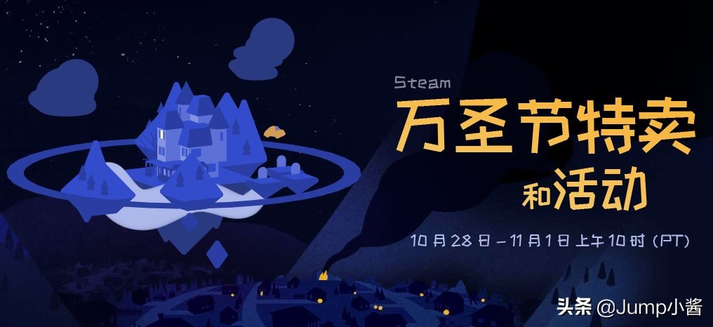 天猫惊现NS官方旗舰店!《超级马力欧兄弟U》国内过审|Jump简报