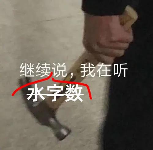 用了8年的微信才知道还有这功能,用了八年的微信新功能