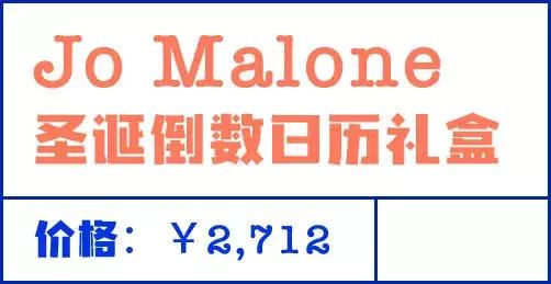 圣诞节怎么哄女友开心,圣诞节跟女友怎么过才开心