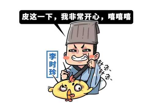 幽默笑话大全爆笑医院,笑话幽默小明