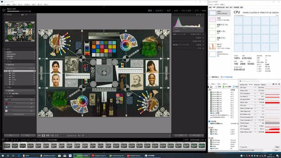 设计师修图主机推荐,修图电脑主机品牌推荐