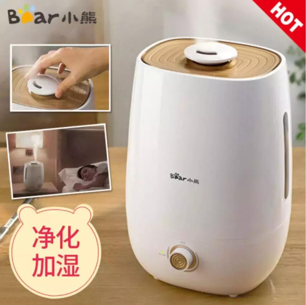 麦卡感恩周｜充值返利，购物还享折上折！