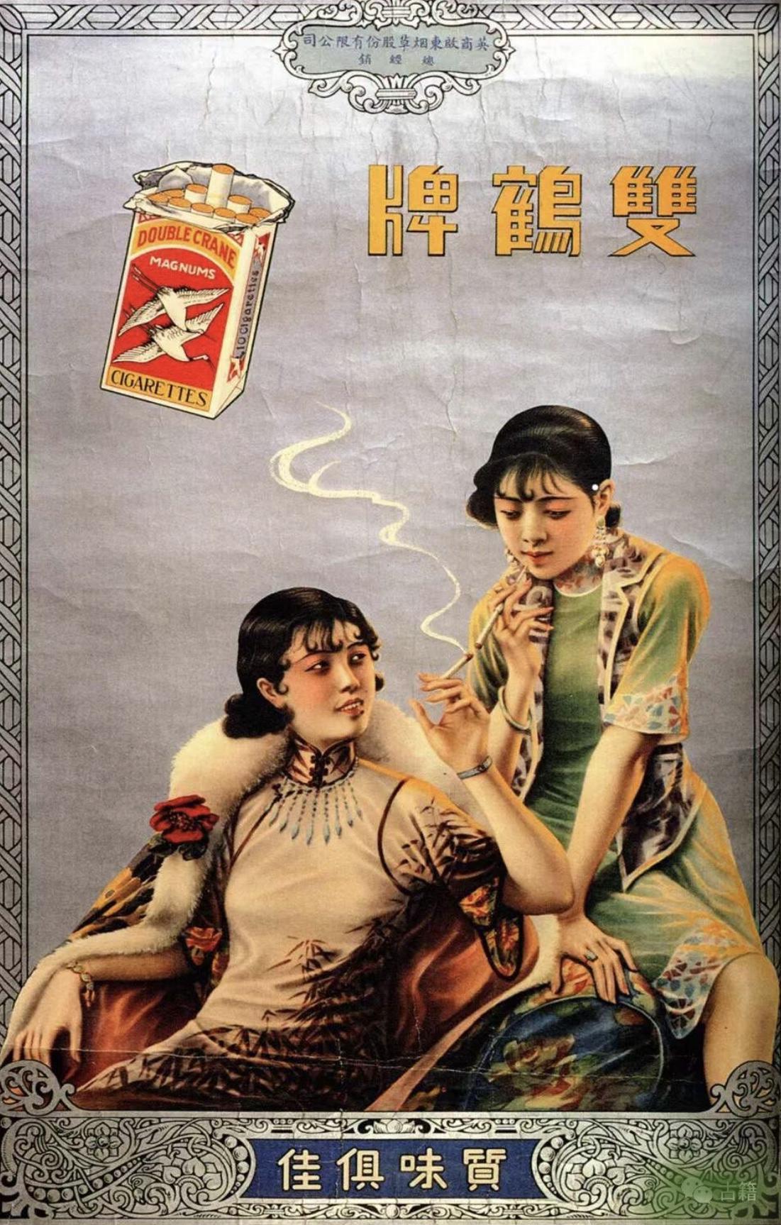 往事如烟回味多年,往事之烟