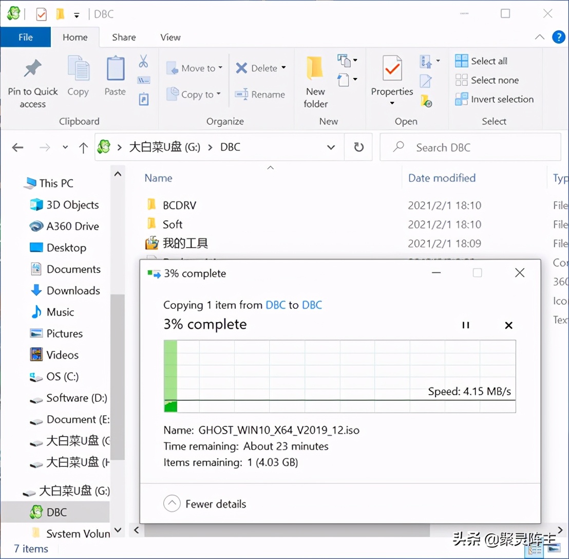 笔记本换硬盘分区教程,笔记本硬盘加装分区教程
