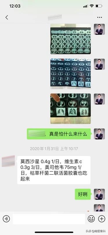 鑲虹値涓嬬殑姝︽眽琛楀ご,鑲虹値涓嬬殑姝︽眽鍖椾含