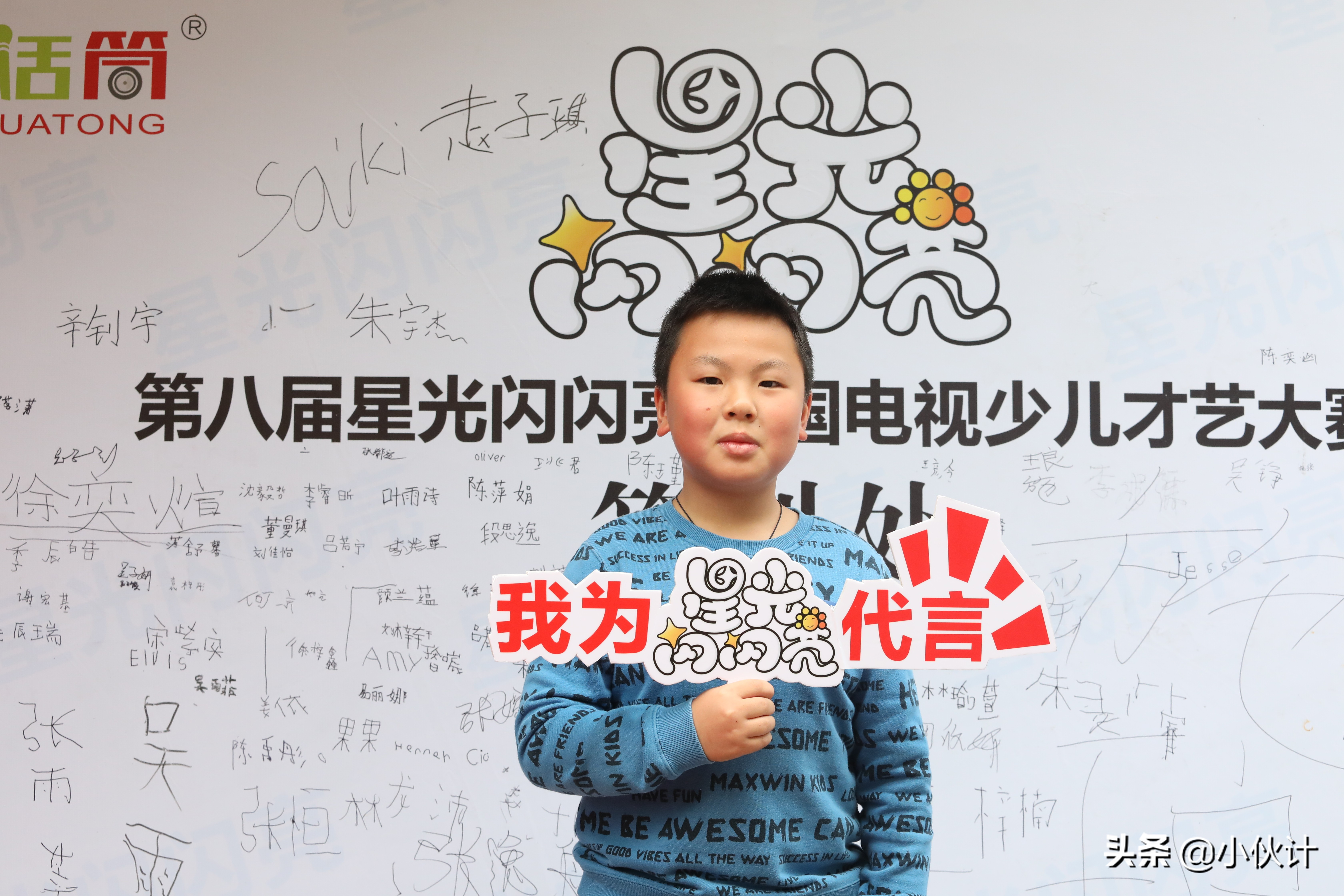 小主持人班有必要吗,怎么劝说小朋友去上小主持人课