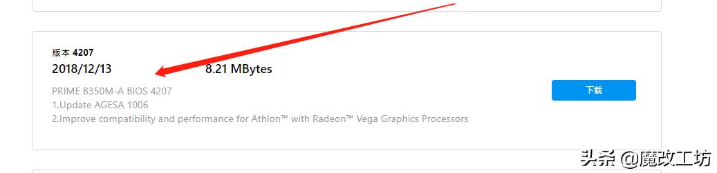 百元amd处理器性价比高,百元amd处理器