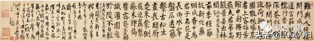 书法作品创作常识大全,一幅完整书法作品的六要素