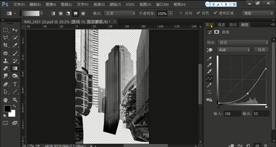ps明度建筑效果,ps高级建筑调色教程
