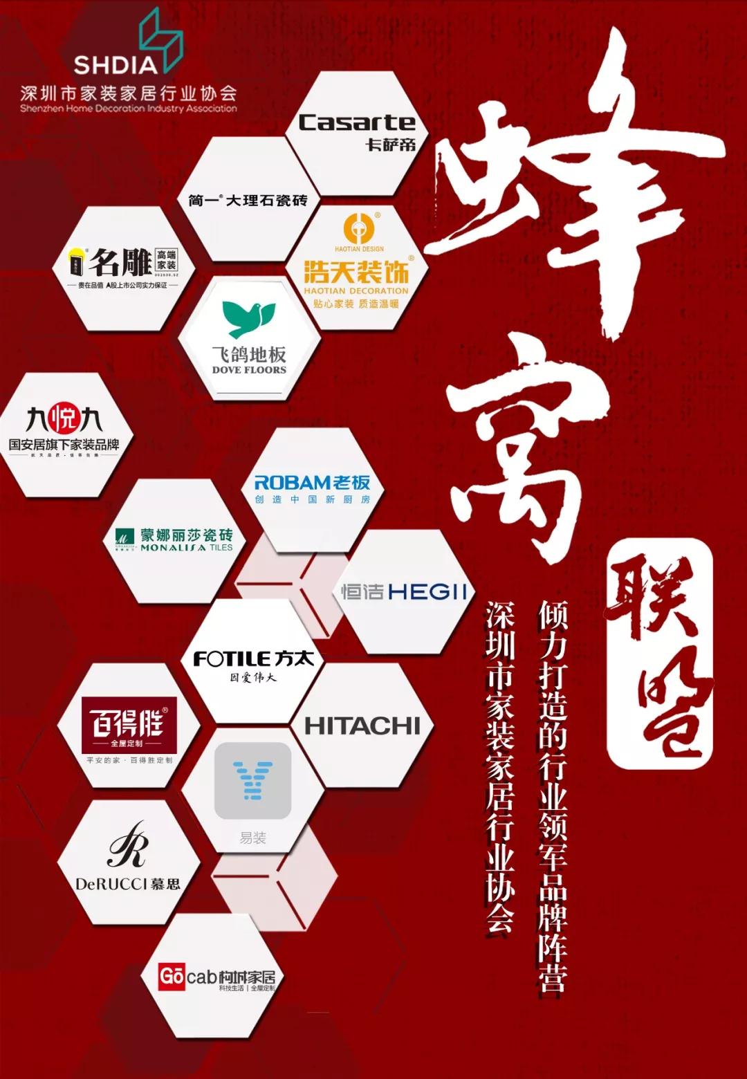 创新创意宣传广告语,跨界联名广告创意