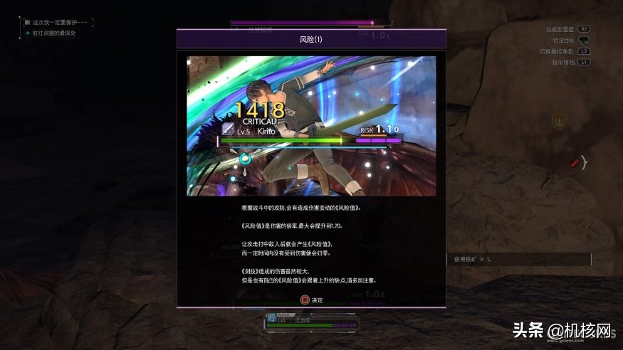 刀剑神域彼岸游境什么时候开始,刀剑神域彼岸游境实战