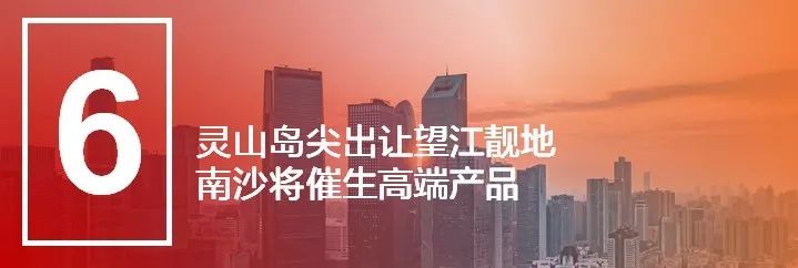 年终总结拍出高级感视频,年终总结热卖品分析图