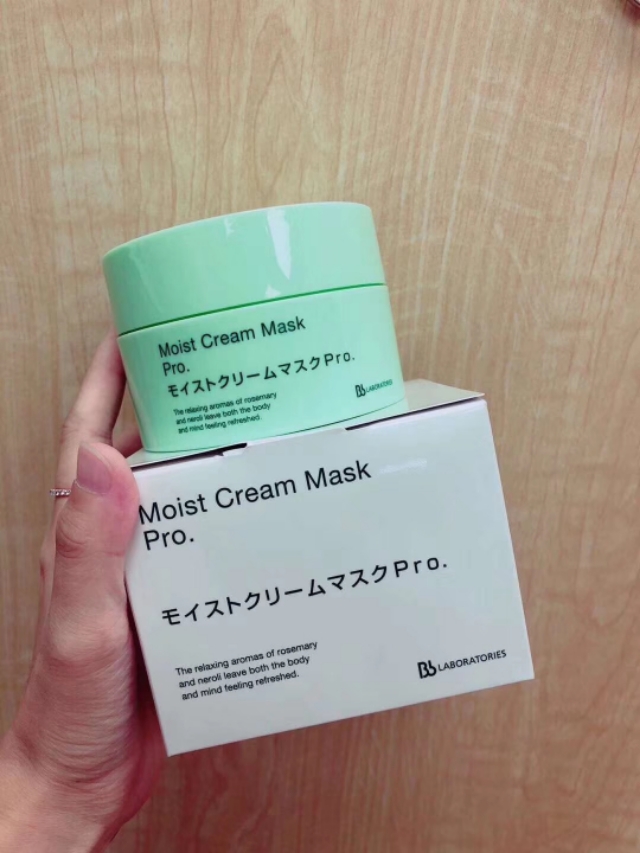 好用睡眠面膜正品,好用的睡眠面膜性价比高推荐