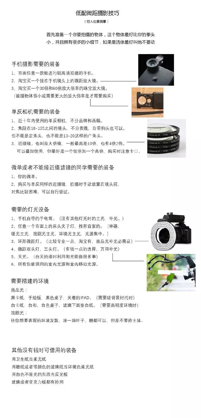 太强了！她笔下的「神秘画风」真是惊艳！