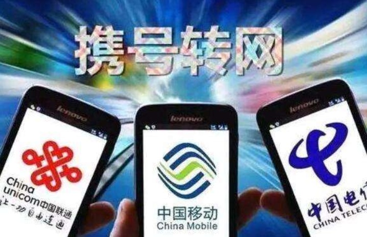 移动有8元套餐吗2021,移动有8块钱的套餐吗