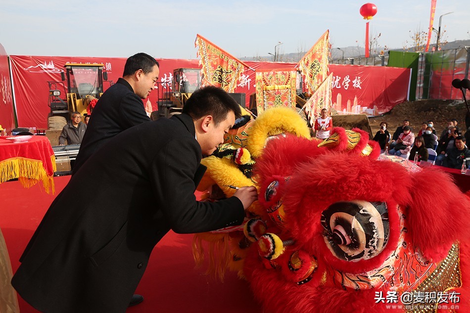 天水恒大温泉小镇天水一中,天水麦积区恒大东柯小镇
