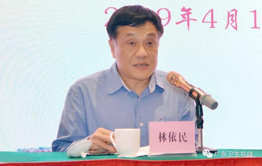 广东省妇幼保健院的排名,广东省妇幼保健院哪家最好