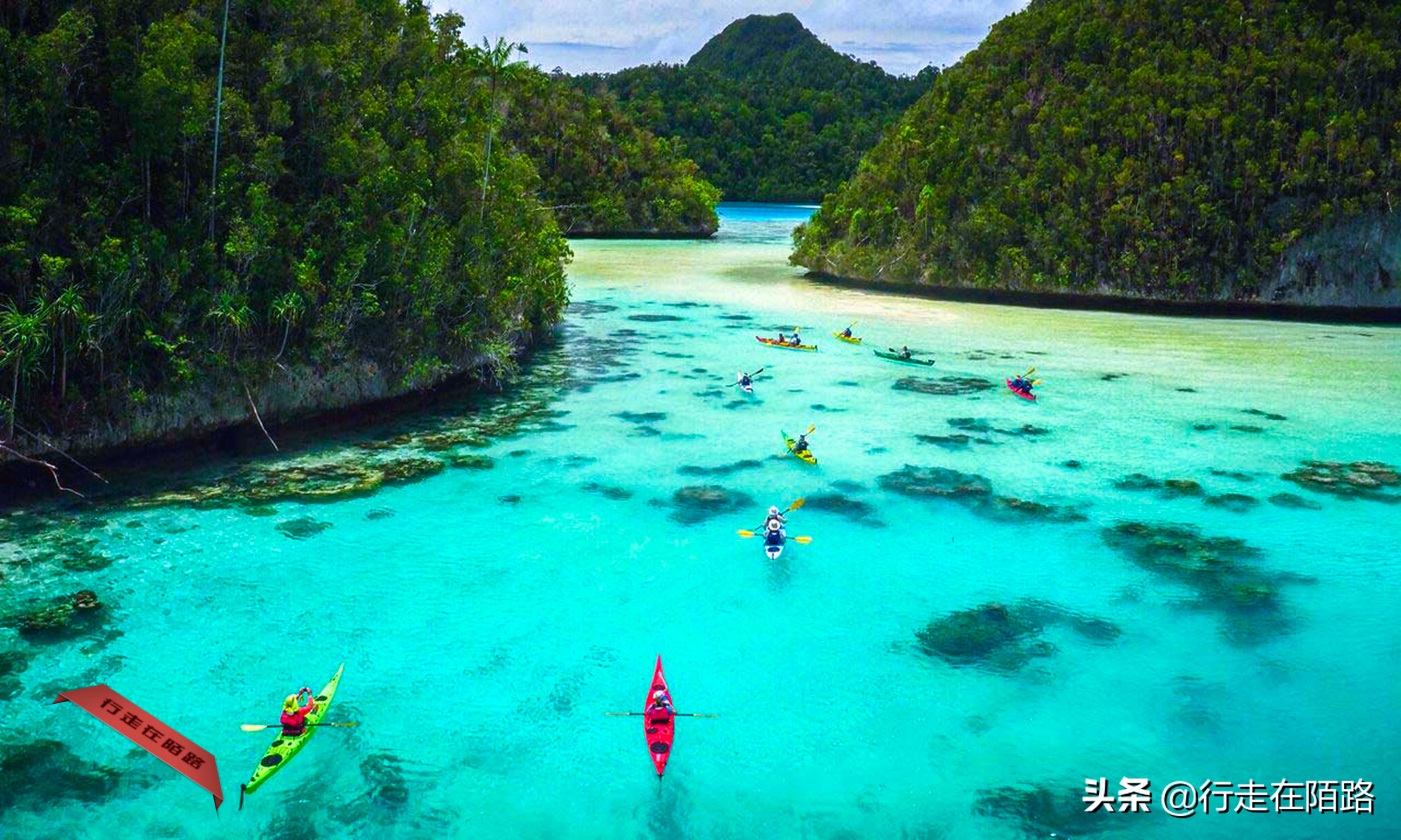 帕劳岛旅游,帕劳四王岛