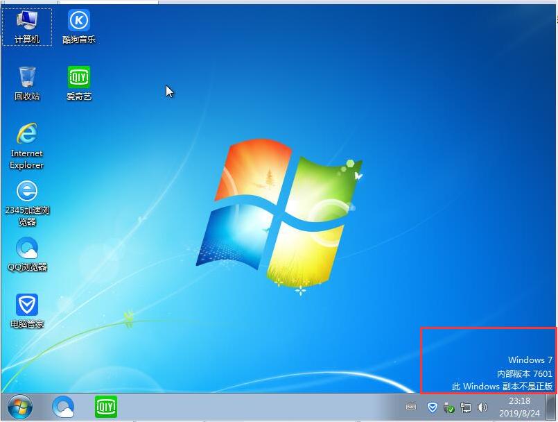 为什么电脑店不装正版系统,为什么电脑店装系统那么垃圾