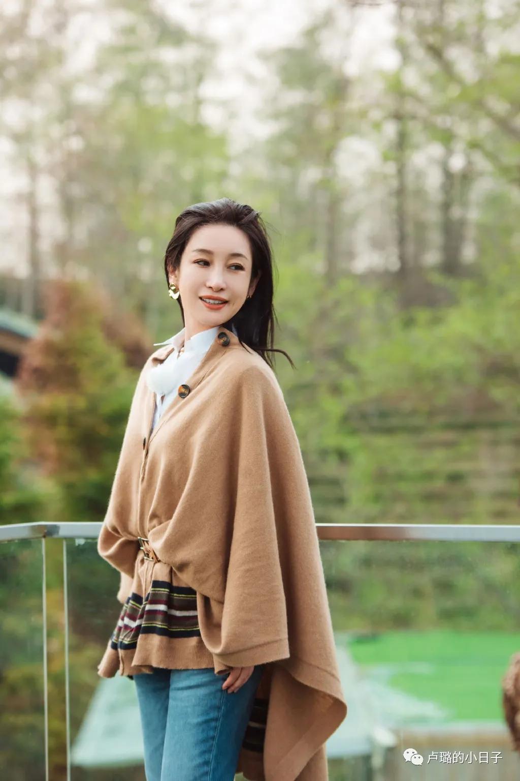 被秦海璐的私服惊艳了,秦海璐穿搭同款