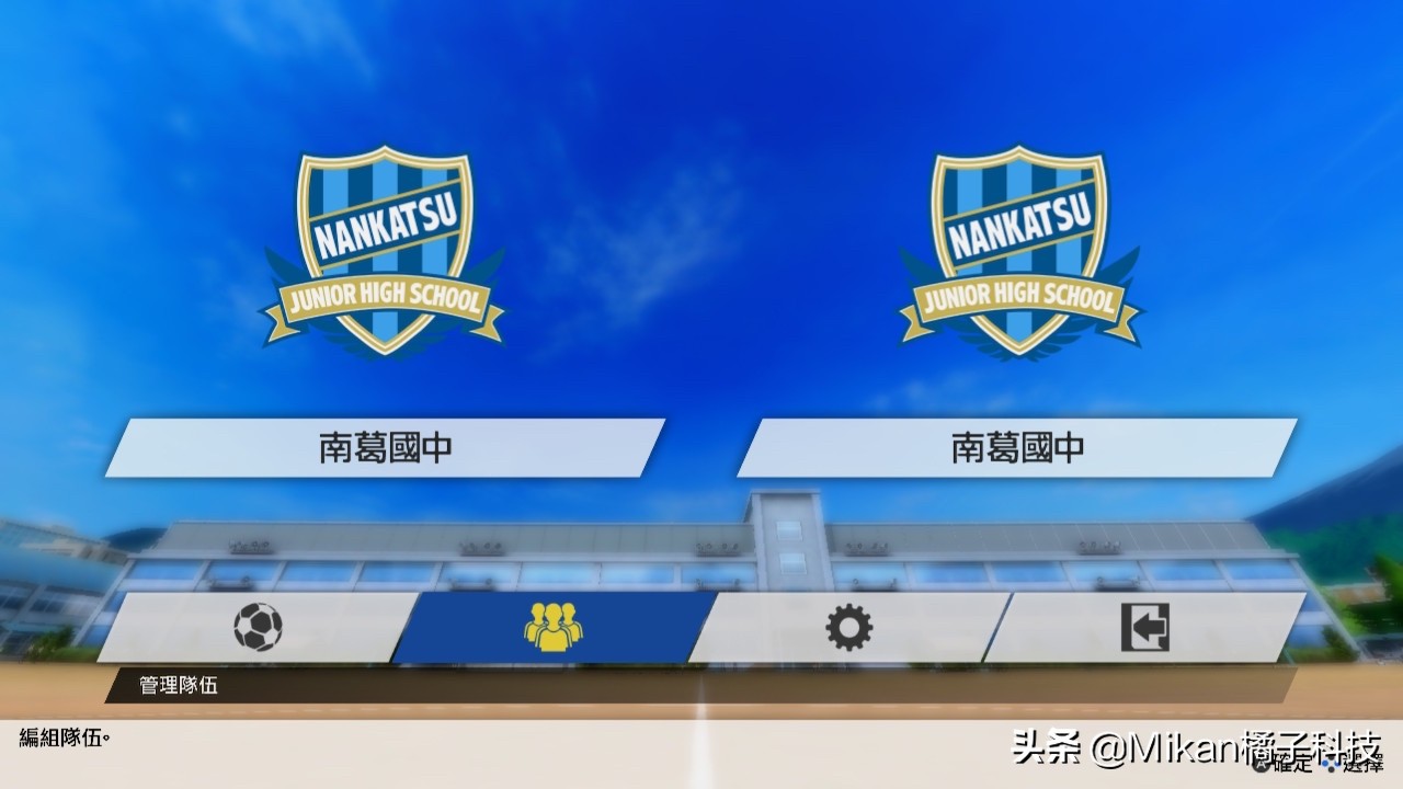 ns队长小翼技巧,ns队长小翼测评