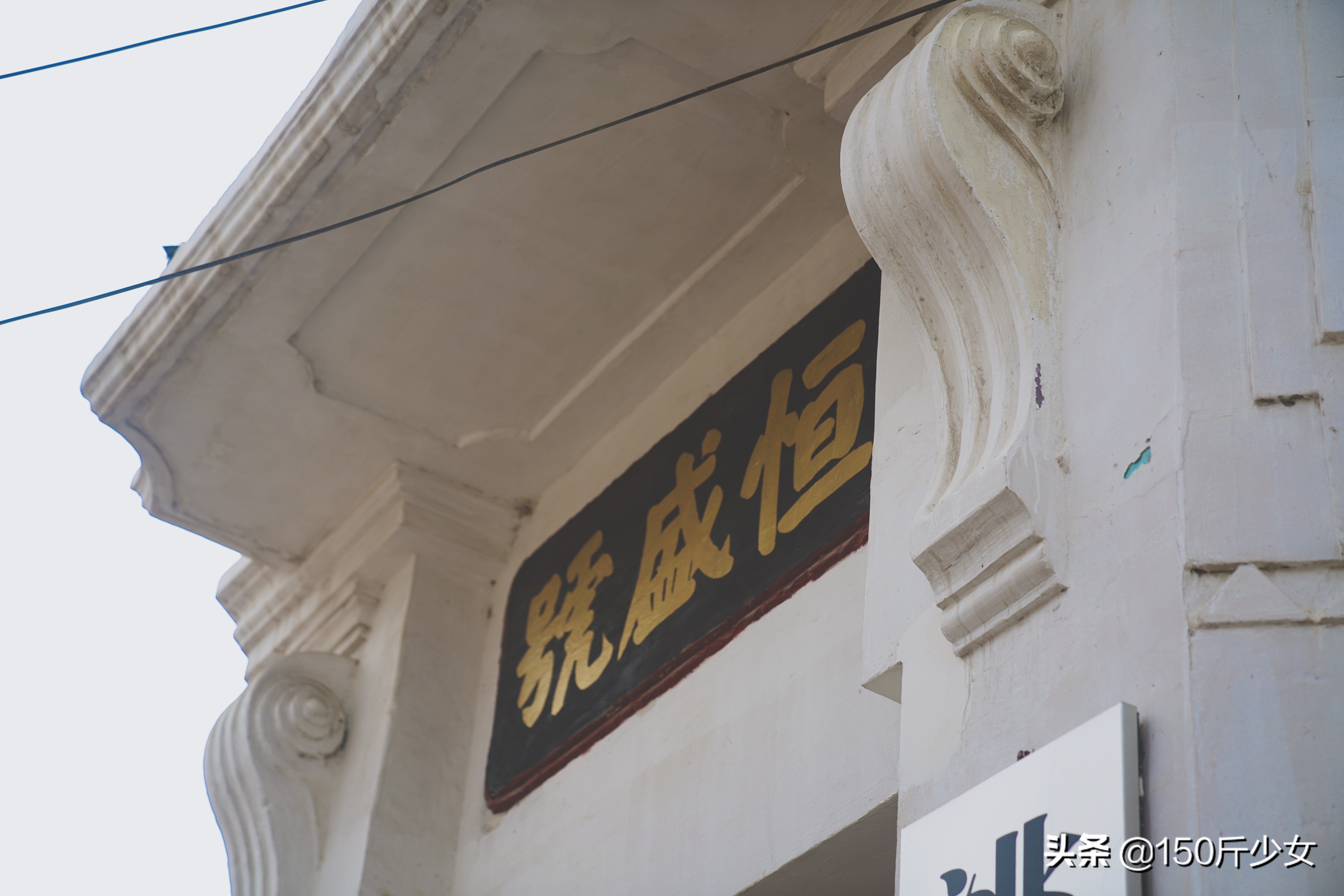 随心所欲玩转吉林！6天5晚人均1000自驾游，吉林现在也很美