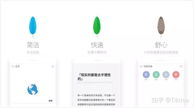 有哪些小众的浏览器,小众且好用的电脑浏览器