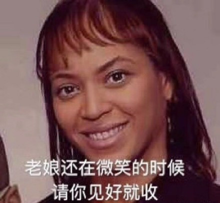 大宝坑小宝,大宝挨骂二宝安慰