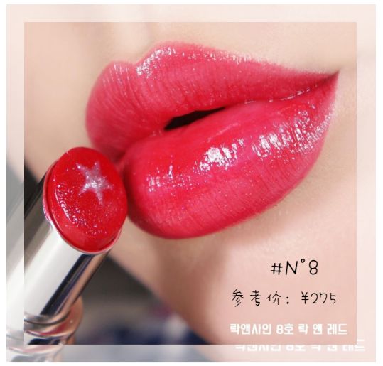 能让我在戴口罩期间都忍不住剁手的口红，就是这几支了！