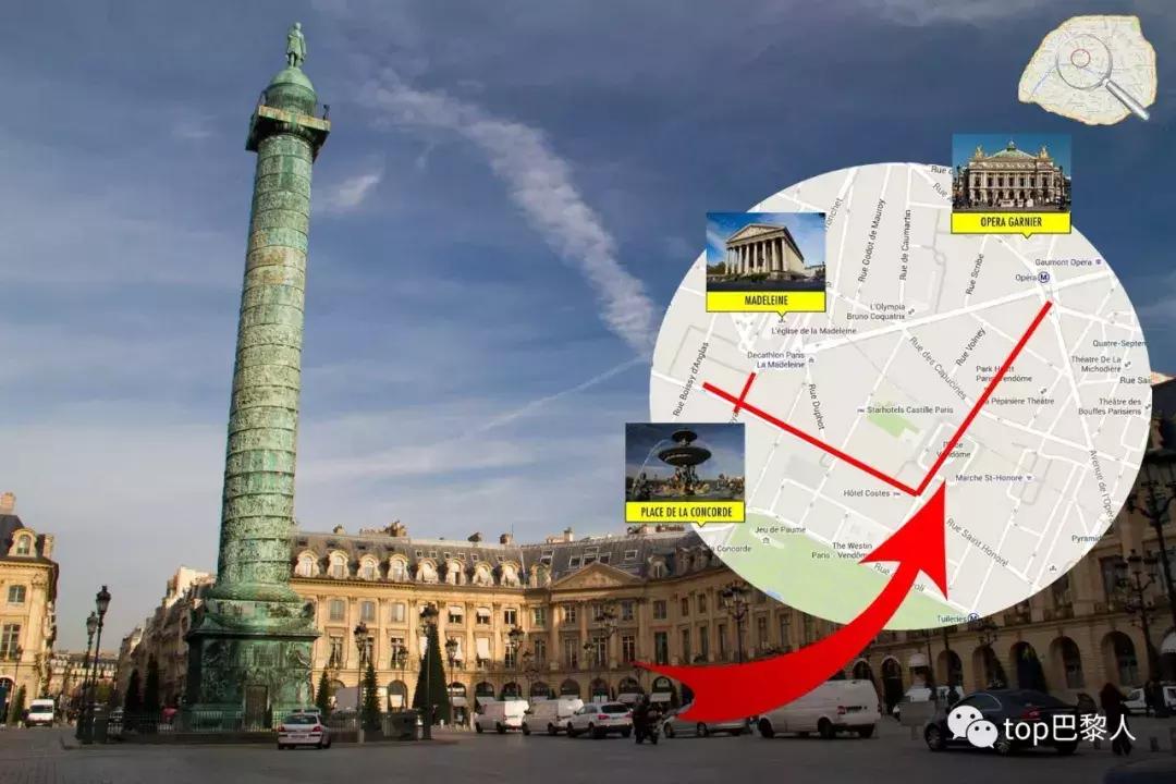 资深买手的巴黎时尚之旅,巴黎顶级买手百货