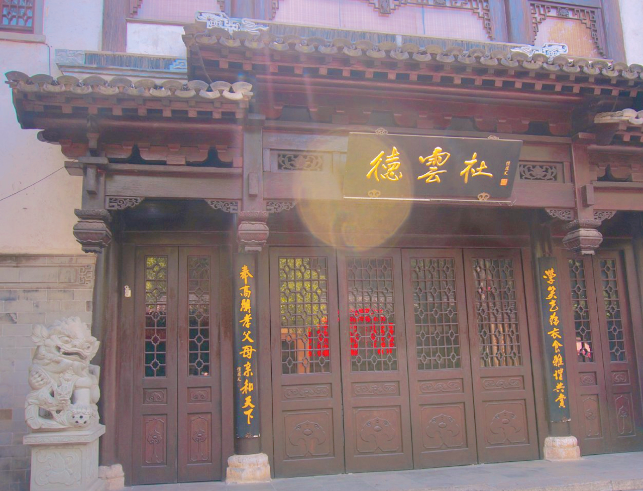 南京可不只有夫子庙,南京鸡鸣寺什么吃的