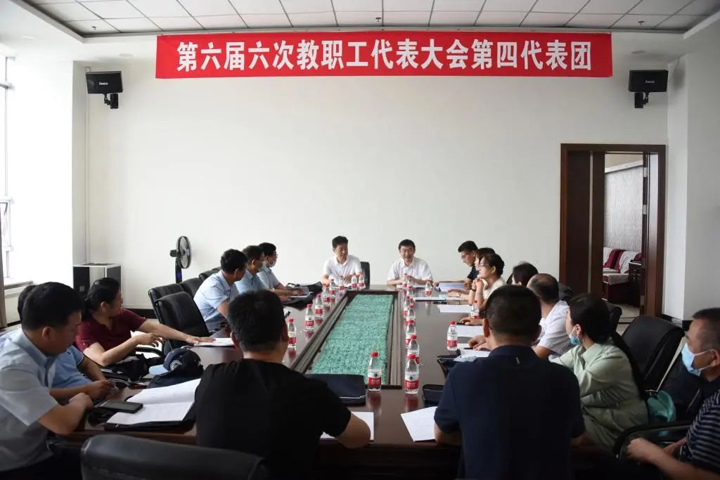 榛戦緳姹熶腑鍖昏嵂澶у琛ㄥ桨澶т細,榛戦緳姹熶腑鍖昏嵂澶у杩庢柊澶т細