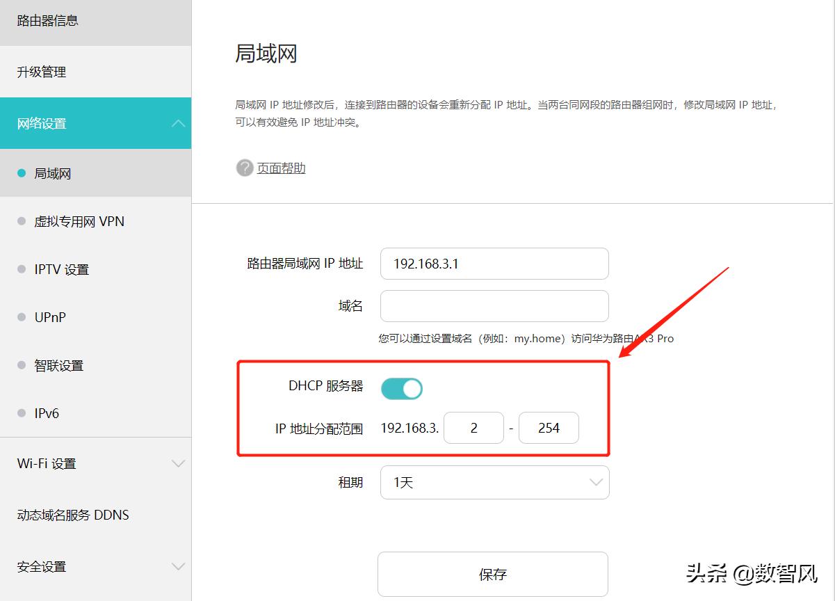 电脑连不上网黄色感叹号怎么回事,电脑wifi出现黄色感叹号怎么回事