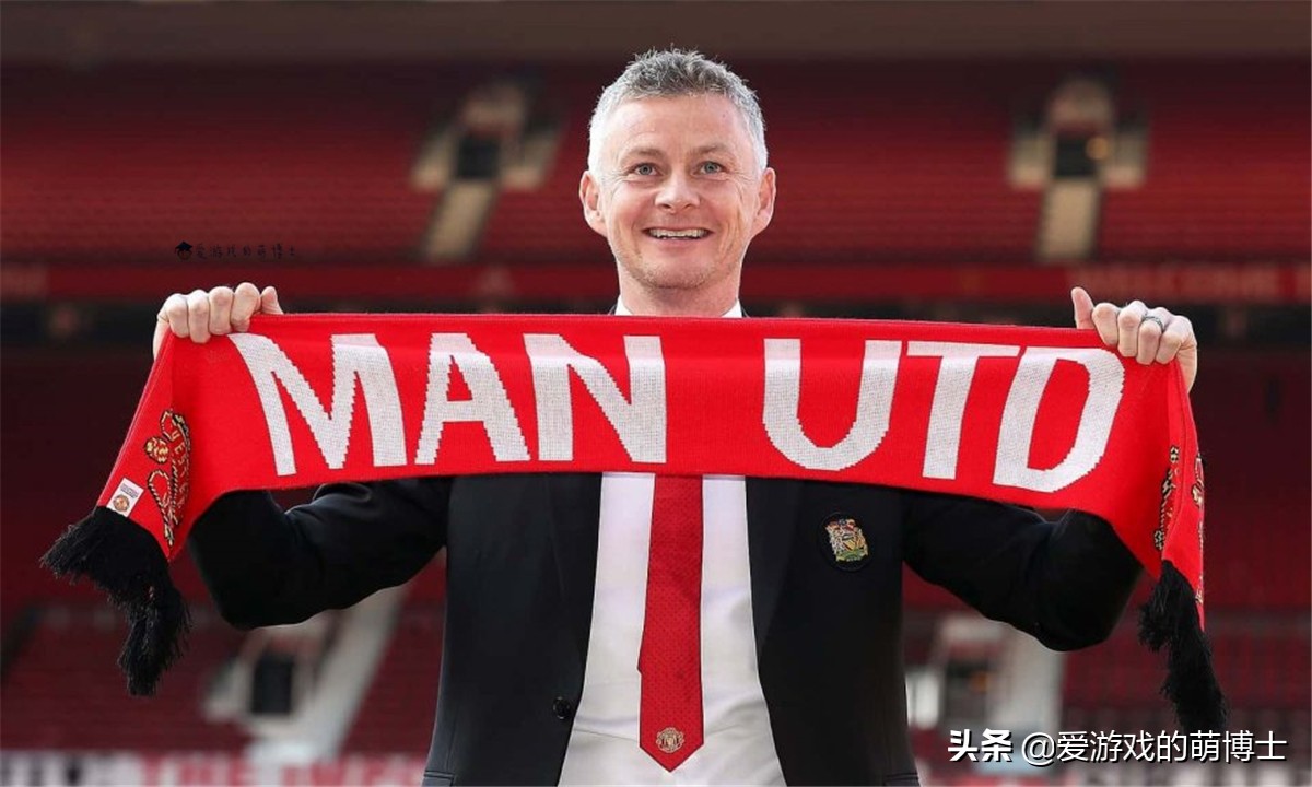 名称和队徽被错误使用，曼联起诉《足球经理》的发行商和开发商