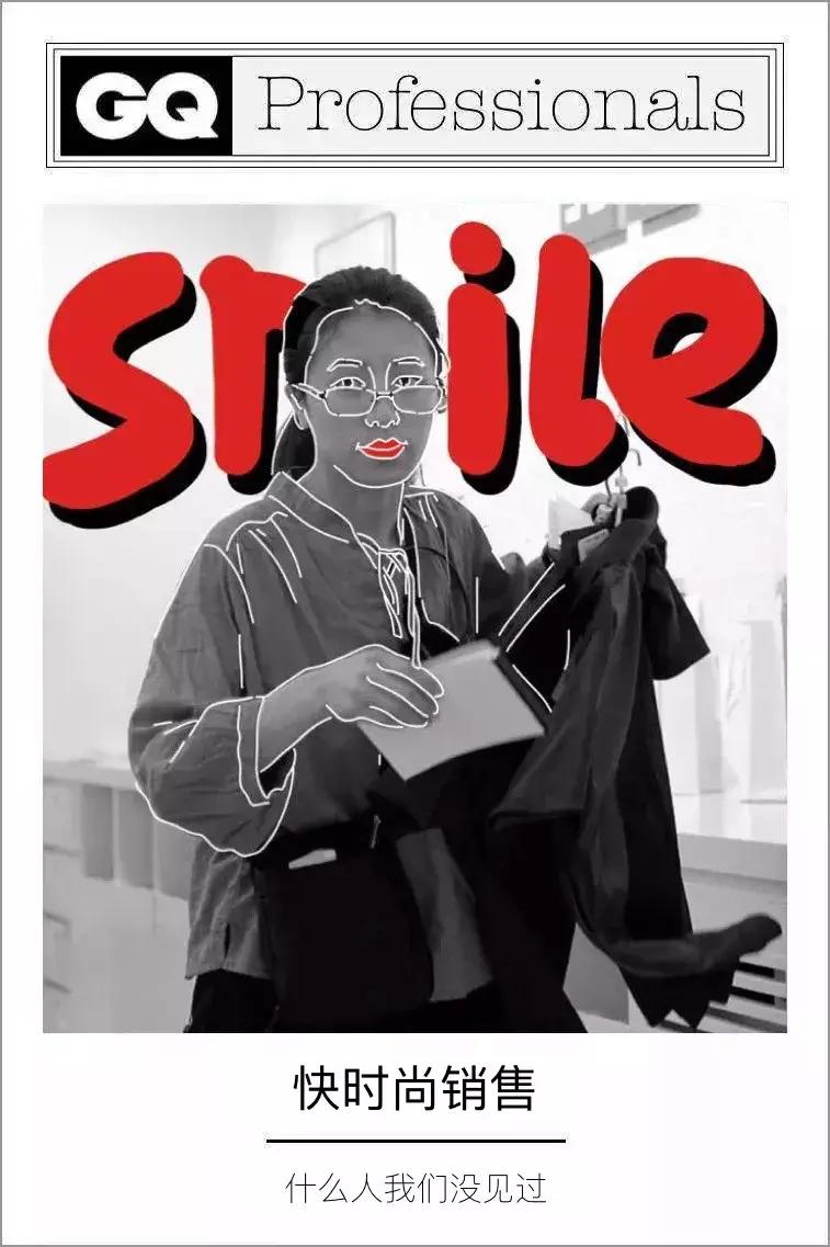 化妆品男推销,化妆品男生销售难吗