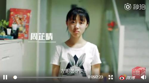 视力1.0看路牌不清楚,视力低能上什么大学