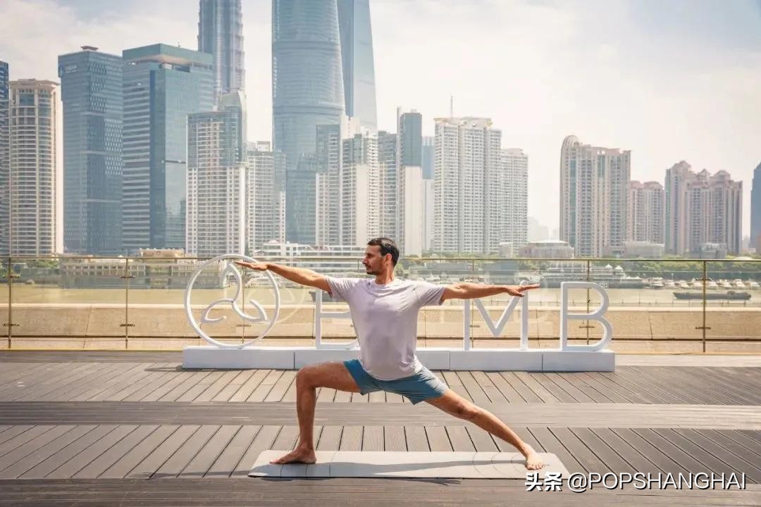 重磅名师!惊艳魔都的瑜伽生活盛会