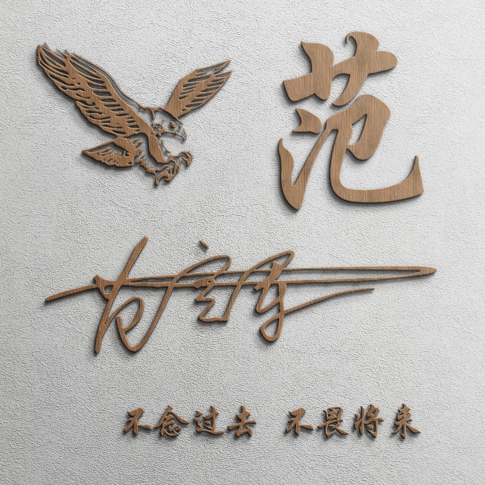 男士商务头像成熟简约大气漫画的,好看的有格局的微信头像好运