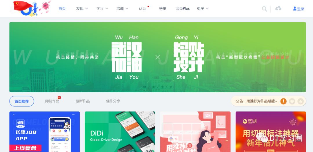 小学语文同步学习资源网站,中学生免费学习资源网站推荐