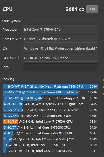 比较好的万元笔记本,微星gp752019评测
