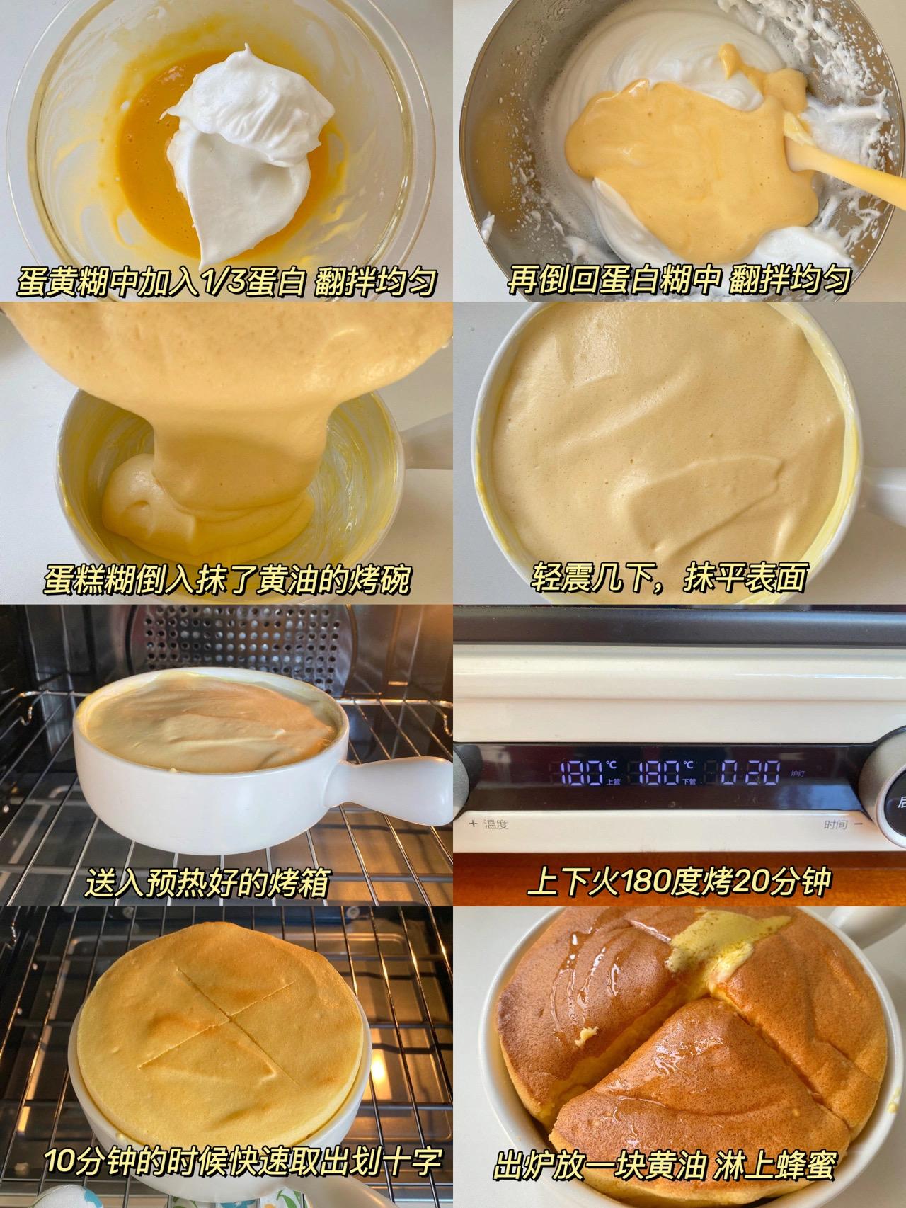 蛋糕店的蛋糕怎么那么松软,烘焙店自己做蛋糕流程