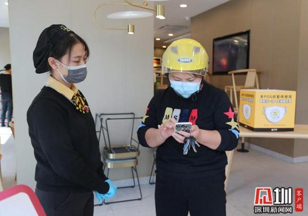 深圳奶茶店开业4万人排队,深圳地铁口商场开奶茶店