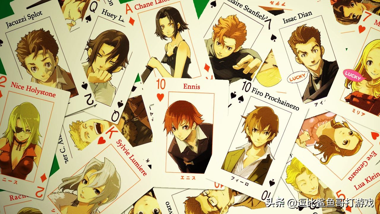 428被封锁的涩谷剧情解说,被封锁的涩谷剧情